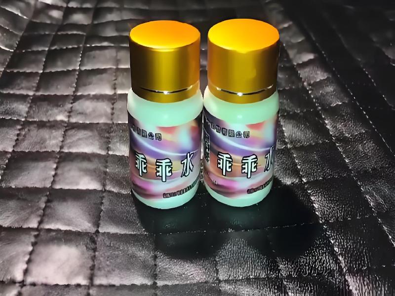 女士专用蓝精灵5432-oC型号